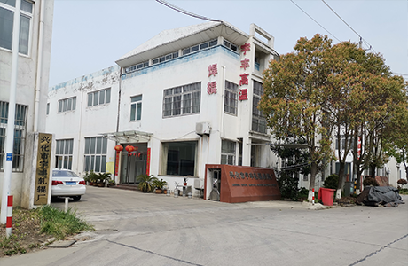 公司簡(jiǎn)介
